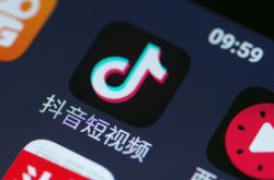 [1分钟科普下]楚雄分公司_哔哩哔哩-3